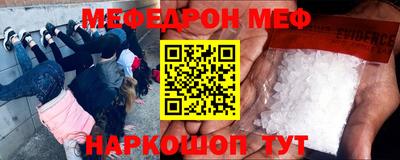 гашик Бузулук