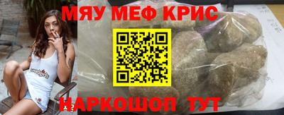 МДПВ Будённовск