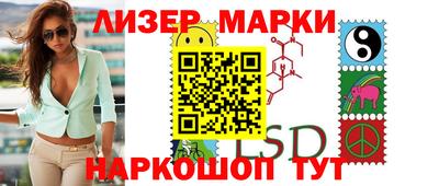 мяу мяу кристалл Бугуруслан