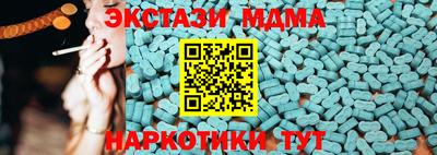 МДПВ Будённовск