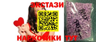 гашик Бузулук
