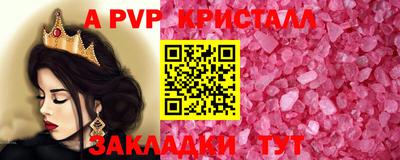 МДПВ Будённовск