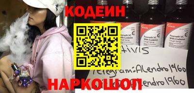 МДПВ Будённовск