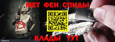 гашик Бузулук
