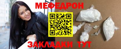 гашик Бузулук
