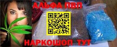 МДПВ Будённовск